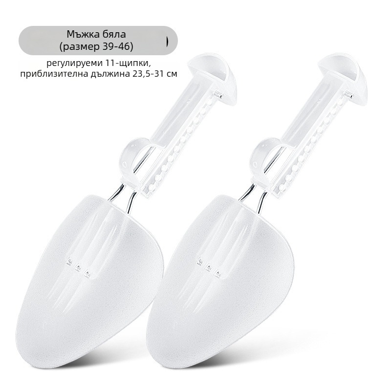 Регулируем пластмасов разширител за обувки (за спортни обувки, кожени обувки, сандали и ежедневни обувки; за мъже и жени; годен за всички сезони)