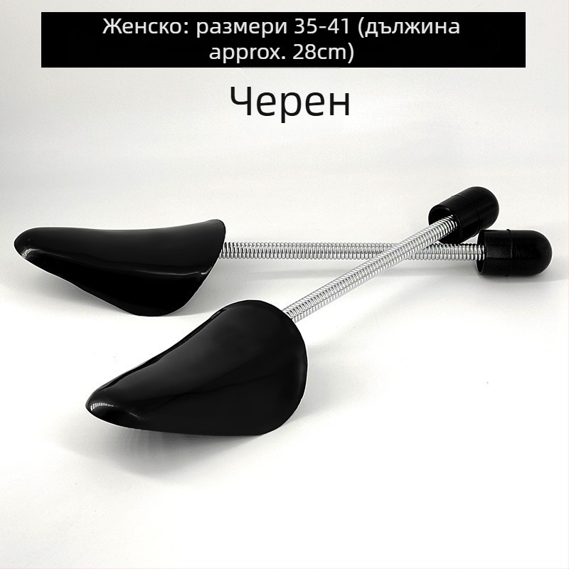 Разширител за обувки против деформация и бръчки — модел: стилен обувен държател; стил: против деформация и против бръчки; подходящ за обувки от кожа и текстил, работни обувки и други; сезони: лято, зима, пролет, есен