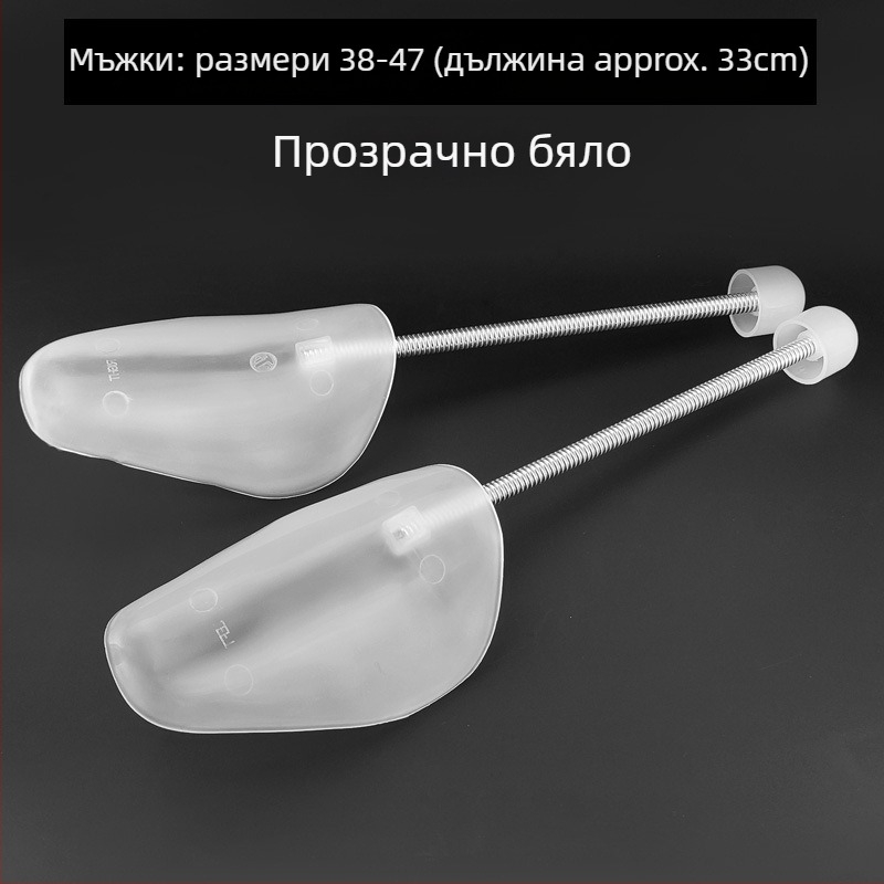 Разширител за обувки против деформация и бръчки — модел: стилен обувен държател; стил: против деформация и против бръчки; подходящ за обувки от кожа и текстил, работни обувки и други; сезони: лято, зима, пролет, есен