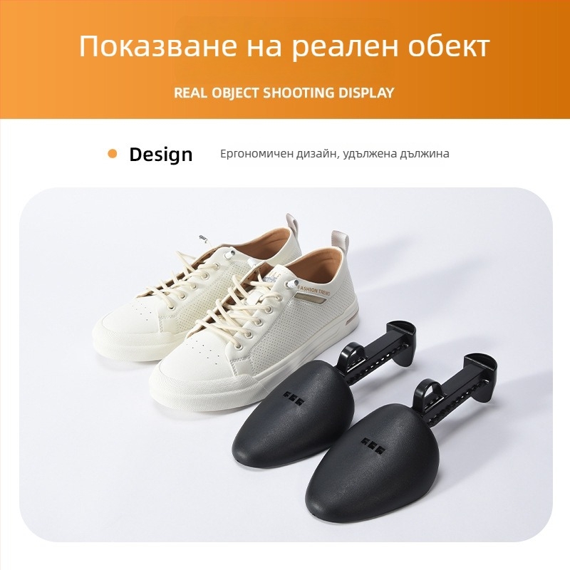 Пластмасов регулируем обувен държач Xd-2435 за кецове, кожени обувки, ежедневни обувки, платнени обувки и работни обувки; Стил: ежедневен; Марка: Auspicious enough; Сезони: лято, зима, пролет, есен