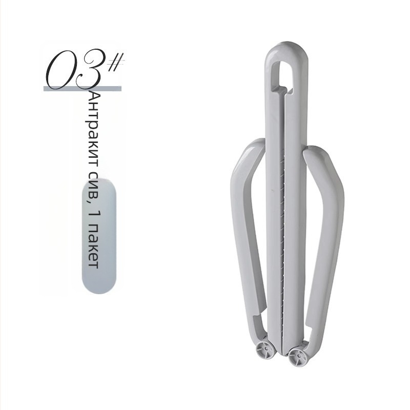 Разтягач за ботуши — антибръчкване, антидеформация, сгъваем; модел: разтягач за обувки; марка: Yao yu; стил: елегантно пътуване; сезони: лято, зима, пролет, есен