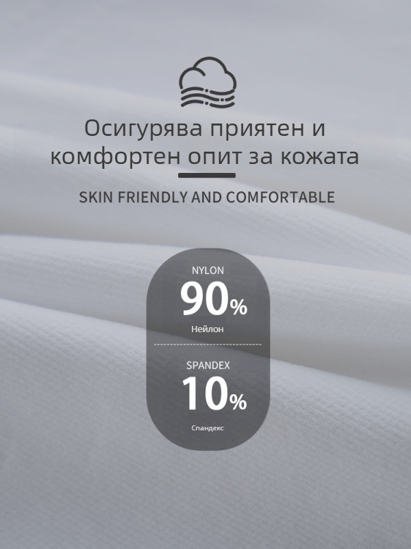 Плисирани йога къси панталони за жени, висока талия, повдигане на седалището, влагоотводяща найлонова материя (90% найлон)