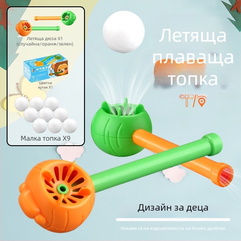 Детски коректор за устно дишане — тренировка за затваряне на устата, мундщук за сън, дихателно устройство HY6903942 (пуснато през 2025 г.)