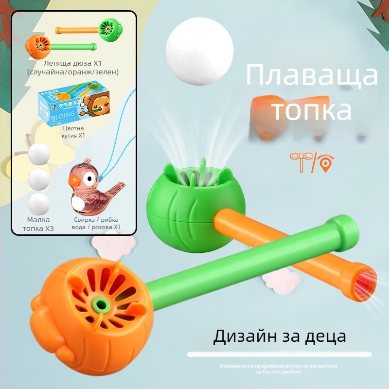 Детски коректор за устно дишане — тренировка за затваряне на устата, мундщук за сън, дихателно устройство HY6903942 (пуснато през 2025 г.)