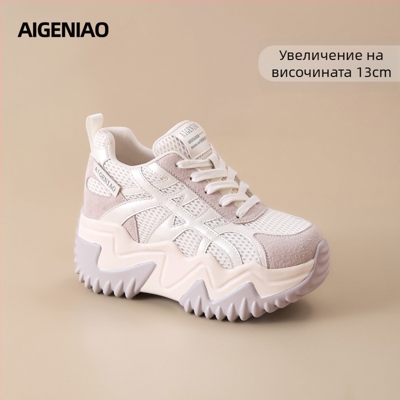 Дамски обувки тип dad shoes с повдигане 10 см, 13 см дебел подметка, горна част от супер влакна, връзки, EVA стелка