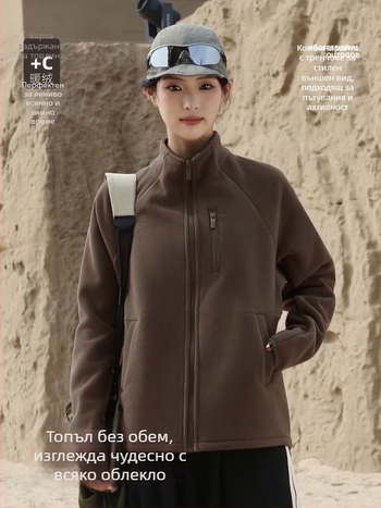 Женско поларено яке с яка с висока стойка, стил кардиган, едноцветно, зима и есен