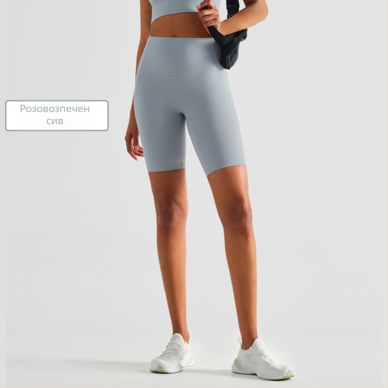 Висока талия капри йога панталони с повдигане на дупето, леки, еластични и влагоотводящи найлон, за жени