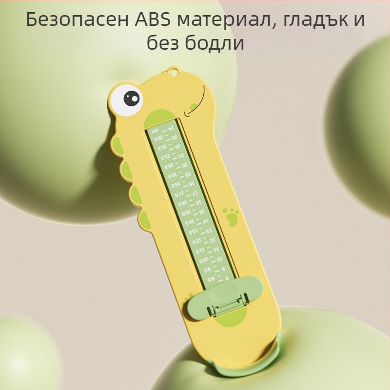 Измервател за крака на бебета и деца, ABS пластмаса, модел 125-2, дължина 24 cm, подходящ за маратонки, обувки и сандали