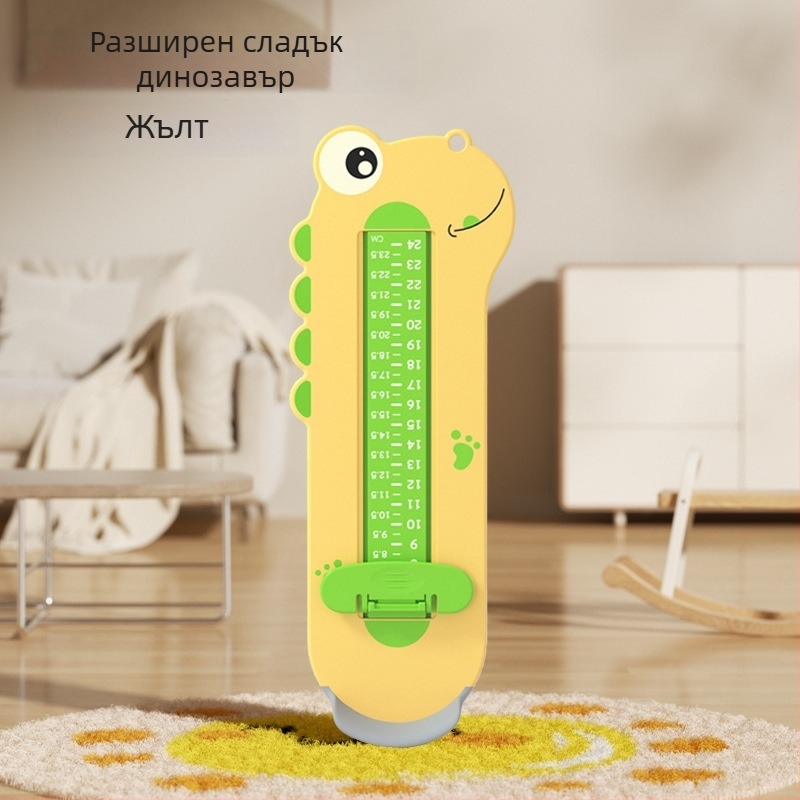 Измервател за крака на бебета и деца, ABS пластмаса, модел 125-2, дължина 24 cm, подходящ за маратонки, обувки и сандали