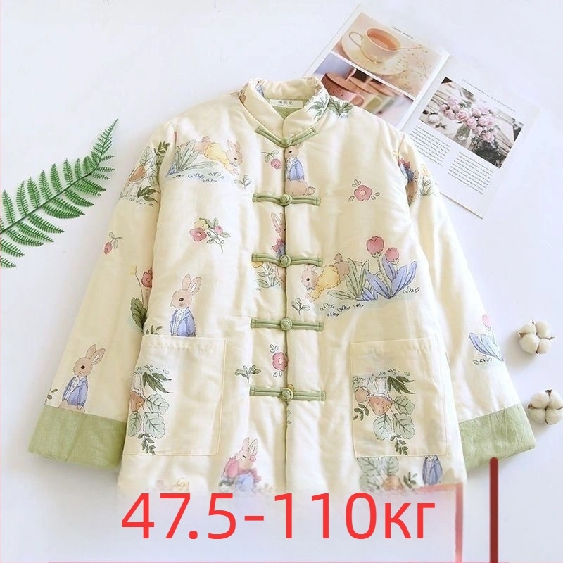 Палто от коприна-памук с геометричен принт, кръгло деколте, дълги ръкави, едноредово копчено закопчаване