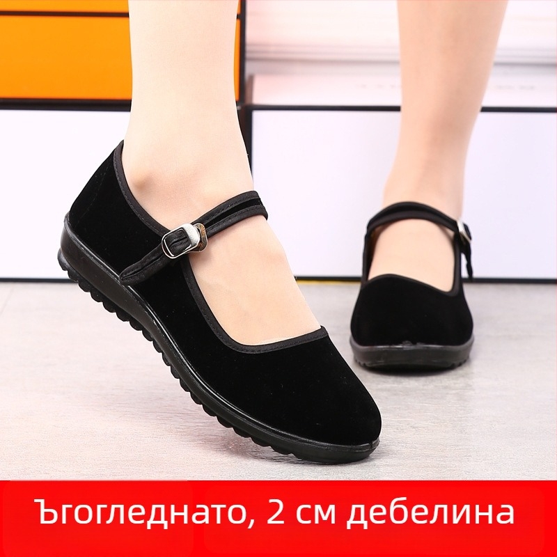 Женски обувки от плат, ръчно тъкани, със замшена горна част, плоска подметка, закопчаване с катарама, дишащи за ежедневна употреба