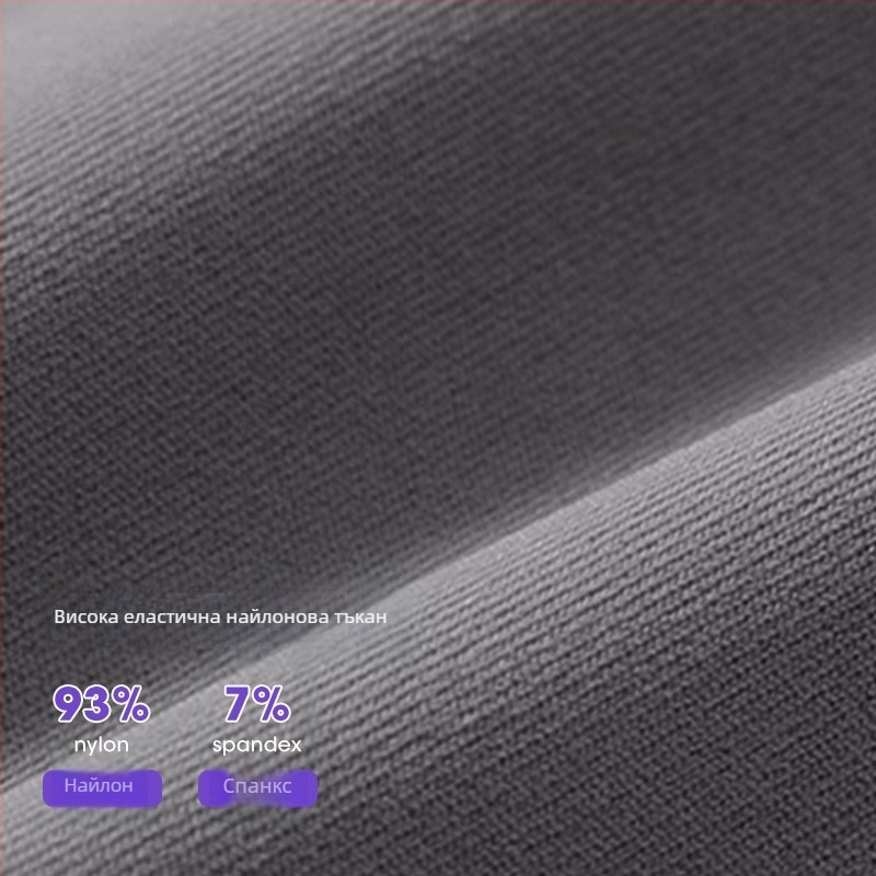 Жени дишащи спортни йога къси панталони – три четвърти дължина, полиестер, марка Youyou, лято 2025