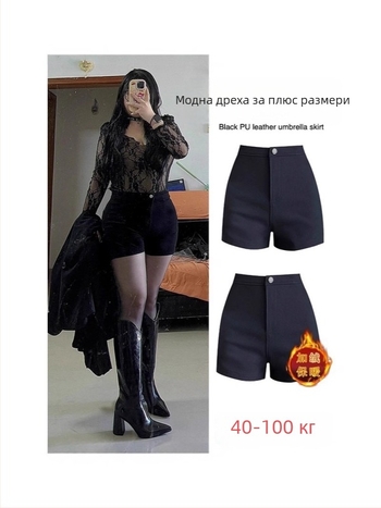 Къси панталони за плюс размери на жените, подплатени с флис, висока талия, дължина три четвърти, полиестер, микроеластичност, стил Харджуку