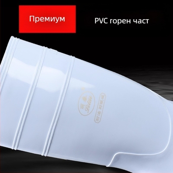 Санитарни обувки за хранително производство – антихлъзгащи, маслоустойчиви, устойчиви на киселини и основи PVC (Бранд: Tianjin Lita)