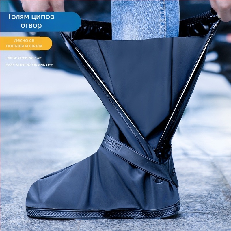 Дъждовни ботуши PVC високи за възрастни — водоустойчиви, антихлъзгащи, износоустойчиви, против замърсяване