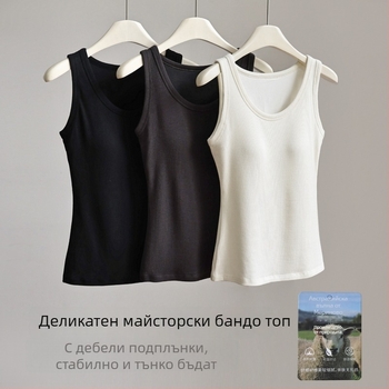 Мерино вълнена жилетка без ръкави с кръгло деколте, широки рамене (Материя: овча вълна; Сезон: есен–зима; Дебелина: умерена 181–200 г/м²; Категория: жилетка с широки рамене)