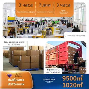 Pulan's 3X-H Колан за изправяне на гръб с отворени рамене и поддръжка на кръста – тънък стил, FDA сертифициран