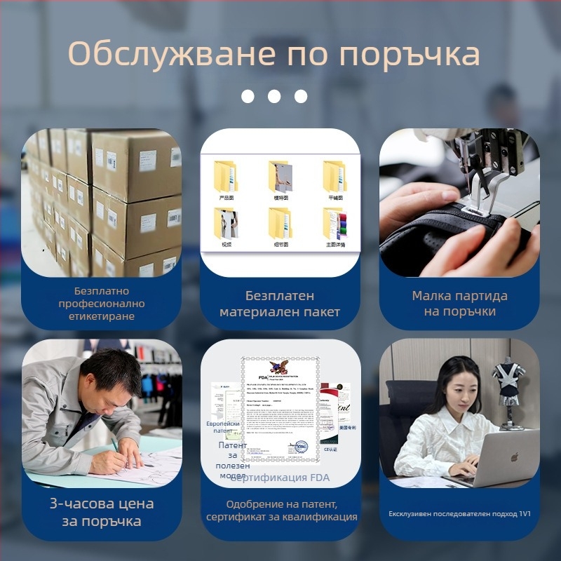 Pulan's 3X-H Колан за изправяне на гръб с отворени рамене и поддръжка на кръста – тънък стил, FDA сертифициран