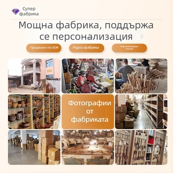 Издърпвач за обувки с права дръжка | Модел 189003585 | Марка: A woodworker | Подходящ за всички сезони