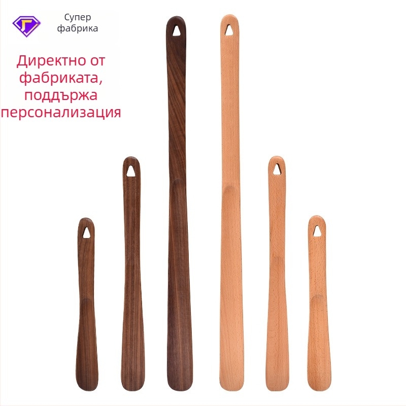 Издърпвач за обувки с права дръжка | Модел 189003585 | Марка: A woodworker | Подходящ за всички сезони