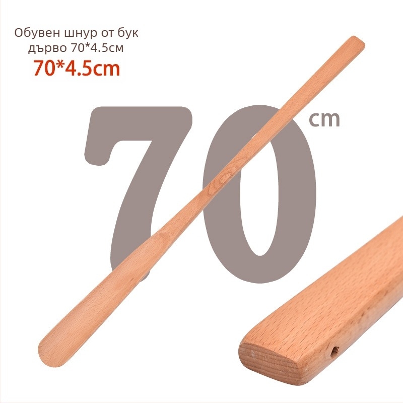 Издърпвач за обувки с права дръжка | Модел 189003585 | Марка: A woodworker | Подходящ за всички сезони