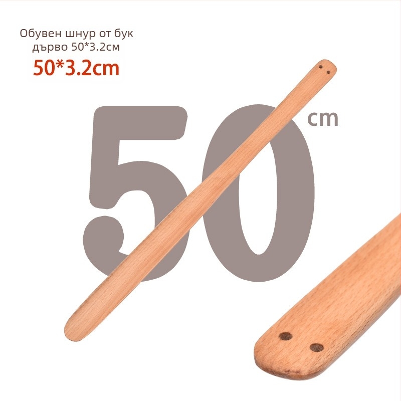 Издърпвач за обувки с права дръжка | Модел 189003585 | Марка: A woodworker | Подходящ за всички сезони