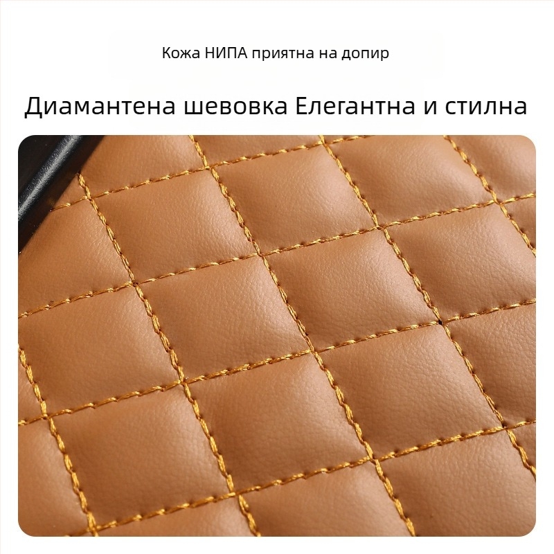 Автомобилен повдигащ подлакътник с отделение за съхранение и кутия за салфетки — универсален модел, кожа, Fast too