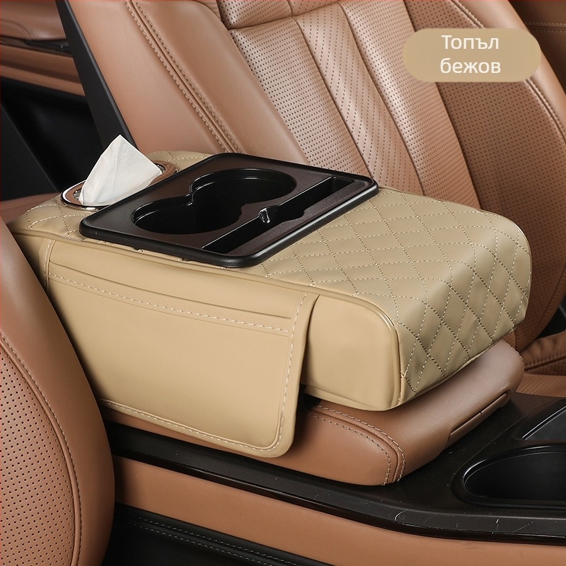 Автомобилен повдигащ подлакътник с отделение за съхранение и кутия за салфетки — универсален модел, кожа, Fast too