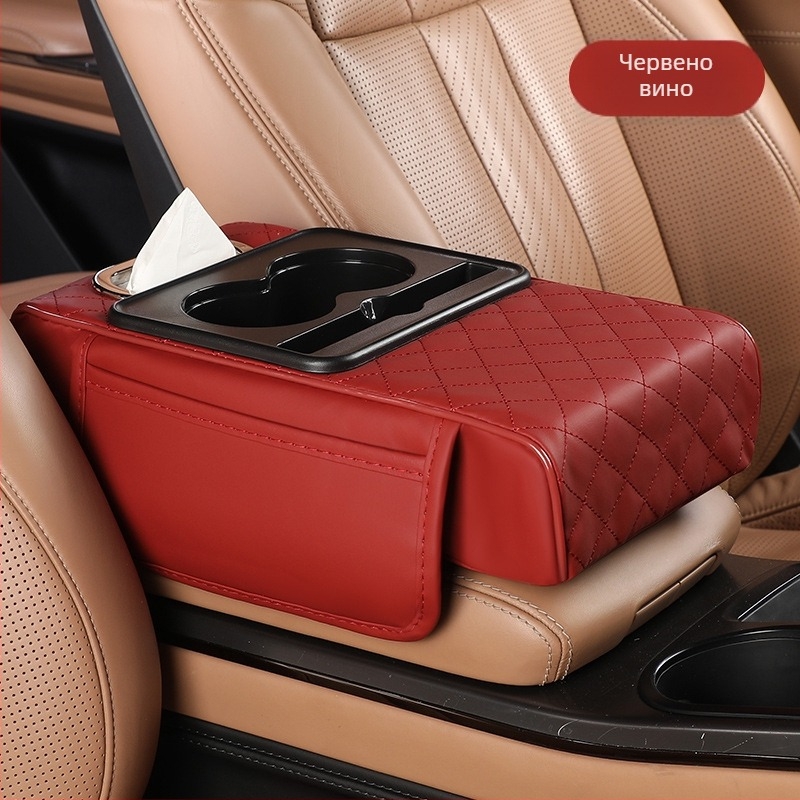 Автомобилен повдигащ подлакътник с отделение за съхранение и кутия за салфетки — универсален модел, кожа, Fast too