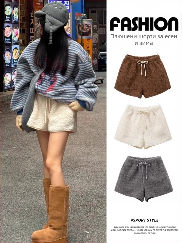 Дамски къси панталони от Lamb fleece, полиестер/еластан смес, висока талия, А-образна кройка, дължина три четвърти