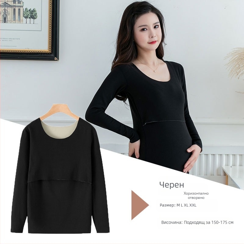 Топ за майчинство и кърмене с дълги ръкави, плетена тъкан 70% ацетатни влакна, зимна колекция 2024