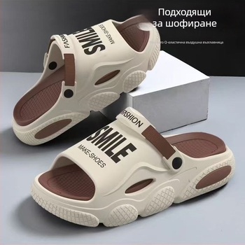 Унисекс джапанки за възрастни, PVC горна част и PVC подметка; стил пътуване и отдих; за външна употреба.