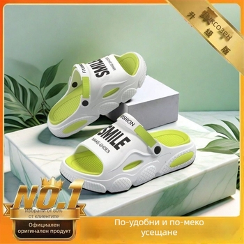 Унисекс джапанки за възрастни, PVC горна част и PVC подметка; стил пътуване и отдих; за външна употреба.