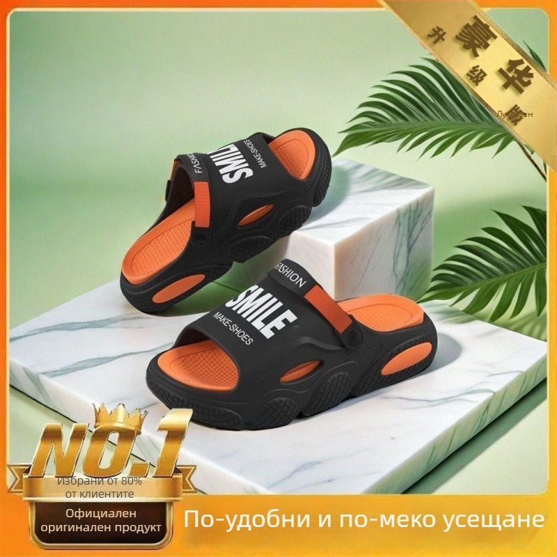 Унисекс джапанки за възрастни, PVC горна част и PVC подметка; стил пътуване и отдих; за външна употреба.