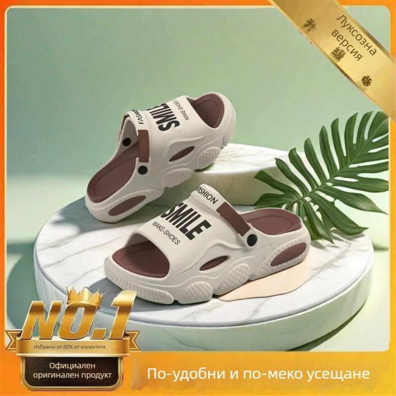 Унисекс джапанки за възрастни, PVC горна част и PVC подметка; стил пътуване и отдих; за външна употреба.