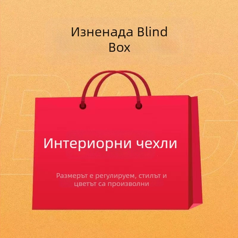 Унисекс джапанки за възрастни, PVC горна част и PVC подметка; стил пътуване и отдих; за външна употреба.