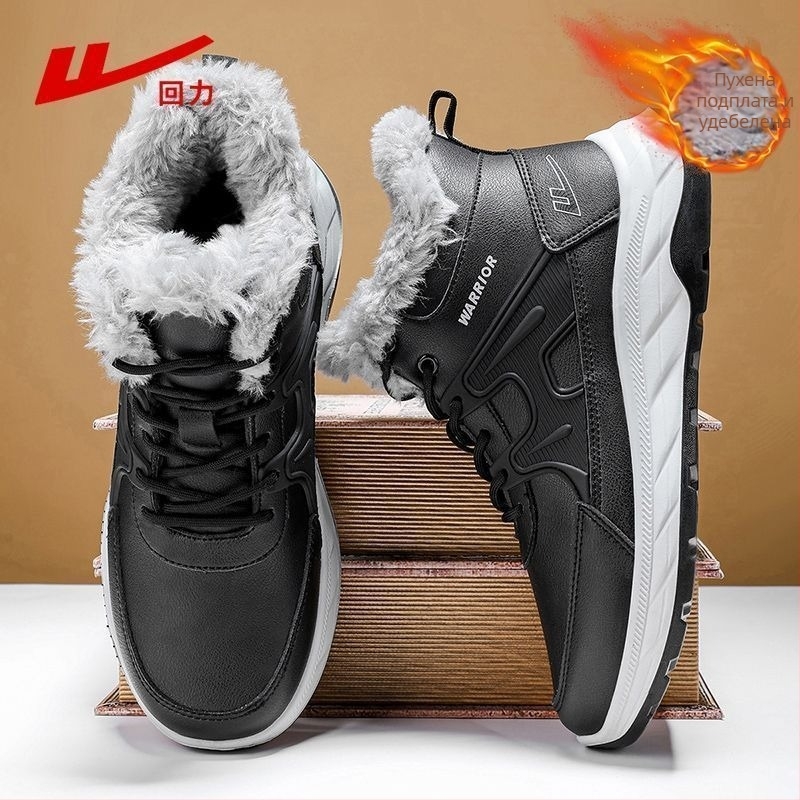 Снежни ботуши, горно покритие от изкуствен PU, вътрешен материал от изкуствен къс пух, Зимна колекция 2025, стил за свободно време