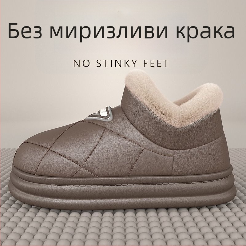 Мъжки зимни ботуши за сняг, PU горна част, подплатени изкуствен плюш, PVC подметка, инжекционно формована подметка