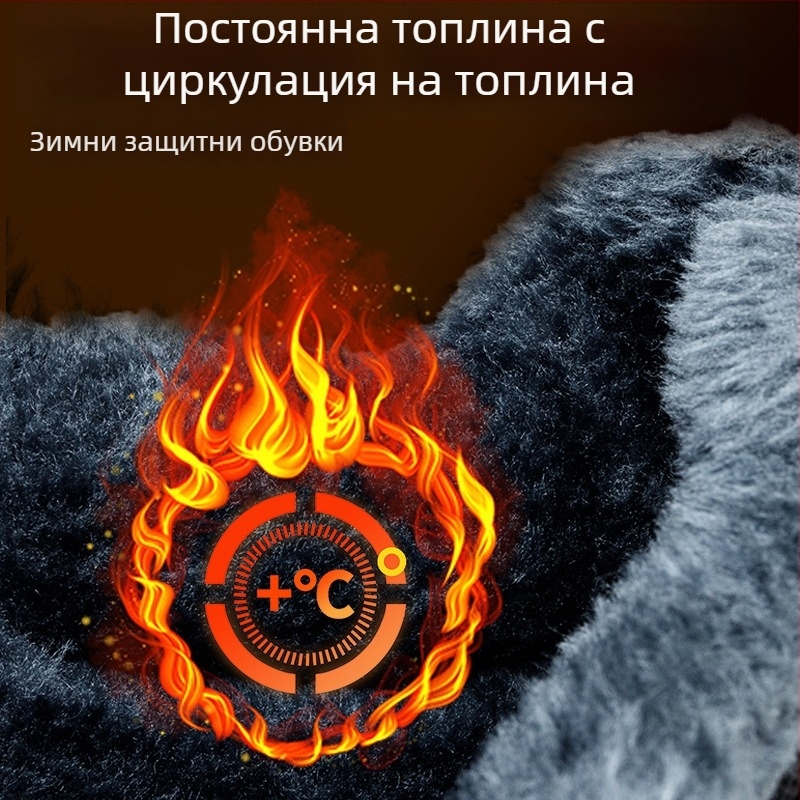 Мъжки високи предпазни обувки за работа с подплата от флийс – удароустойчиви, пробивоустойчиви, против подхлъзване, износоустойчиви, пластмасова носова защита
