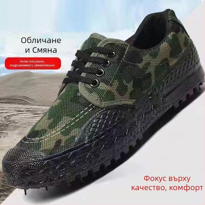 Унисекс работни обувки – дишащи, противохлъзващи, ударопоглъщащи; горна част: платно, подметка: инжекционно формована