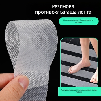 Самозалепваща антихлъзгаща лента за стъпала от PEVA гума - акрилно лепило, водоустойчива, износоустойчива, температурна устойчивост 0–70 °C