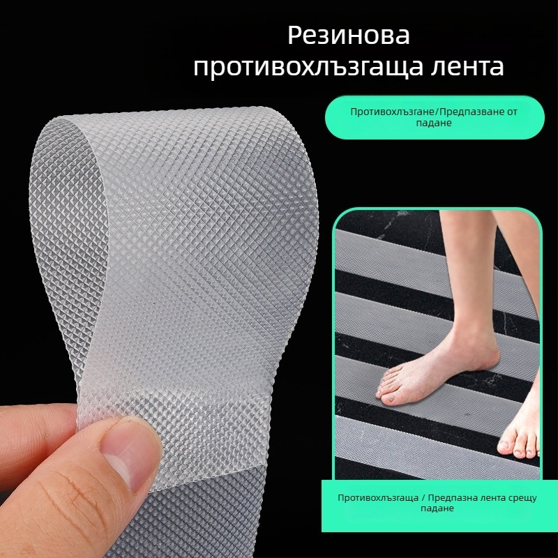 Самозалепваща антихлъзгаща лента за стъпала от PEVA гума - акрилно лепило, водоустойчива, износоустойчива, температурна устойчивост 0–70 °C