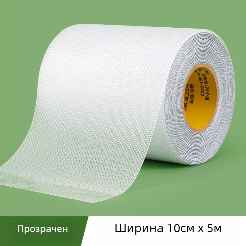 Самозалепваща антихлъзгаща лента за стъпала от PEVA гума - акрилно лепило, водоустойчива, износоустойчива, температурна устойчивост 0–70 °C