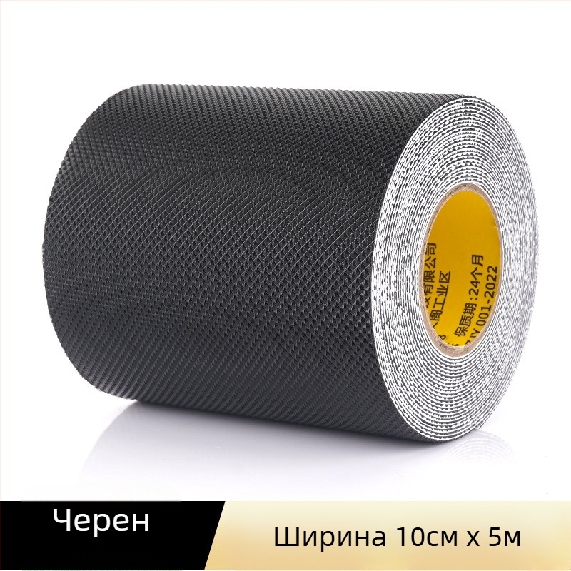 Самозалепваща антихлъзгаща лента за стъпала от PEVA гума - акрилно лепило, водоустойчива, износоустойчива, температурна устойчивост 0–70 °C