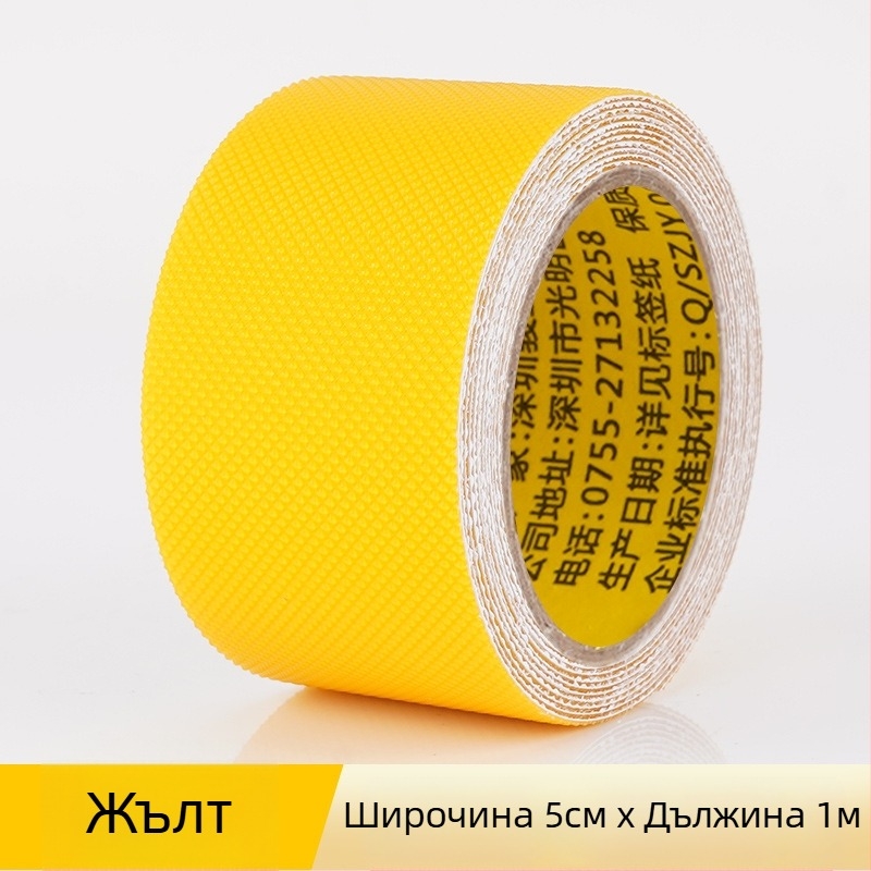 Самозалепваща антихлъзгаща лента за стъпала от PEVA гума - акрилно лепило, водоустойчива, износоустойчива, температурна устойчивост 0–70 °C