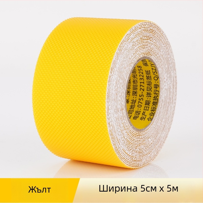 Самозалепваща антихлъзгаща лента за стъпала от PEVA гума - акрилно лепило, водоустойчива, износоустойчива, температурна устойчивост 0–70 °C