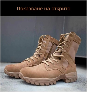 Унисекс кожени тактически ботуши за открито, вулканизирана подметка, EVA стелка, антихлъзгаща подметка, нисък ток