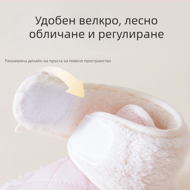 Бебешки обувки за проходки с мека подметка, дебели и топли, Velcro закопчаване, унисекс, 6–12 месеца, горна платнена част, EVA подметка