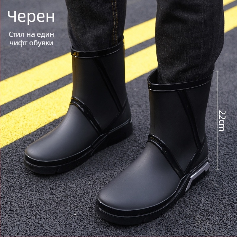 Мъжки PVC дъждовни ботуши, средна височина до глезена, мрежеста подплата, кръгъл нос, плосък ток