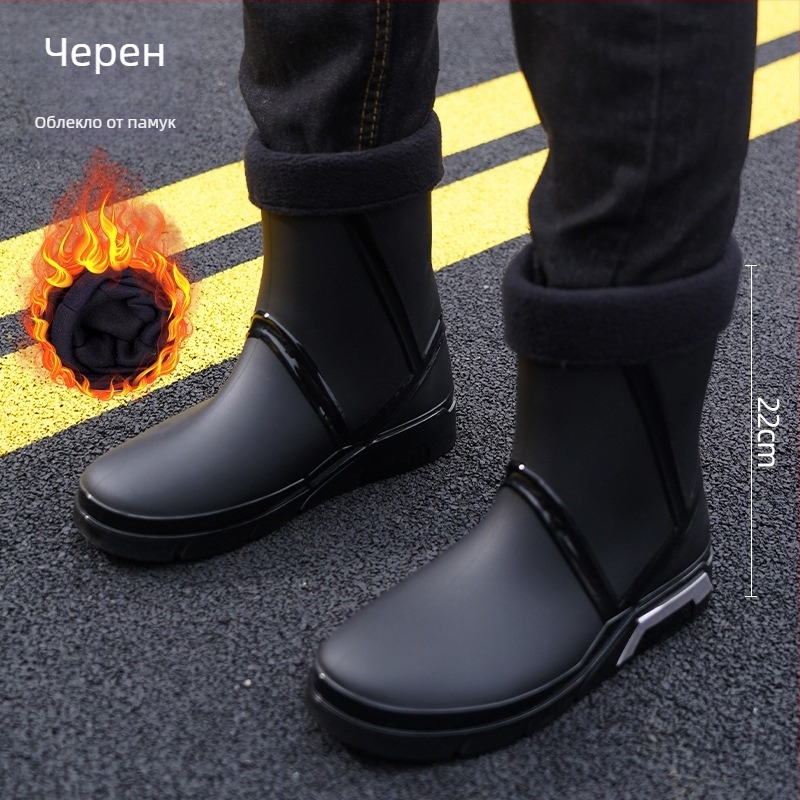 Мъжки PVC дъждовни ботуши, средна височина до глезена, мрежеста подплата, кръгъл нос, плосък ток